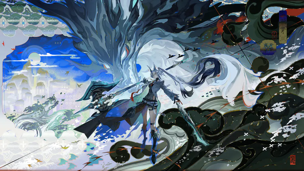 4K高清壁纸 神秘龙耳长发飞奥武器与动物主题