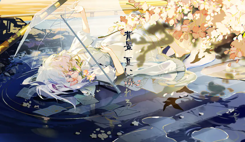 白发女孩躺着的动漫插图 雪子与鲜花的4K壁纸