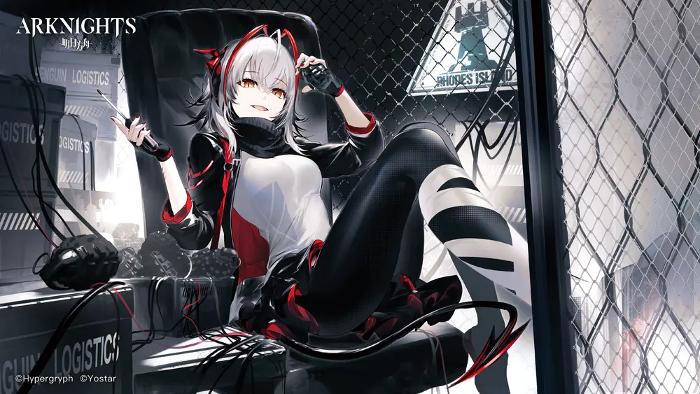 明日方舟 动漫角色 赛博朋克 美少女 机械风