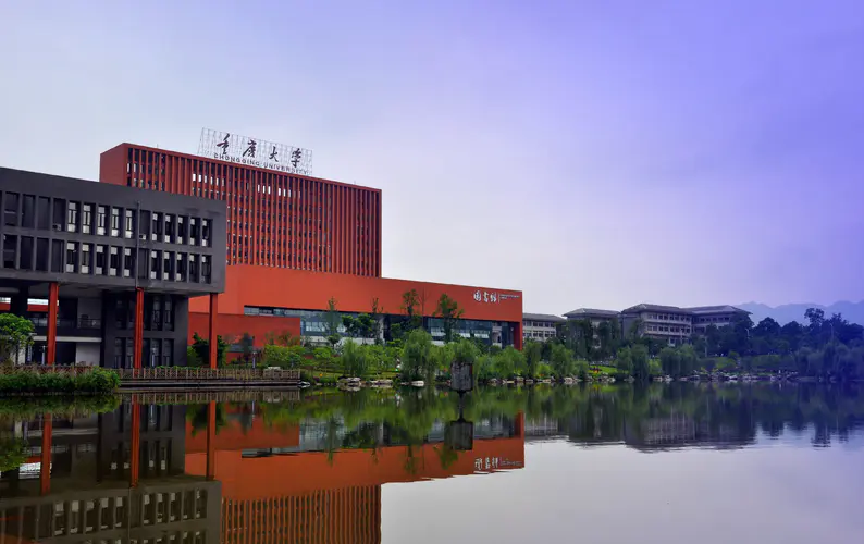 重庆大学风景4k壁纸