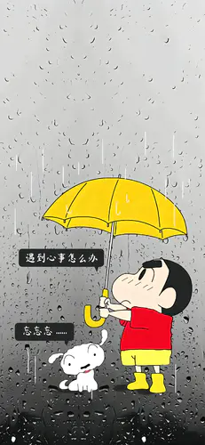 雨滴背景蜡笔小新 可爱卡通风格 手机高清壁纸